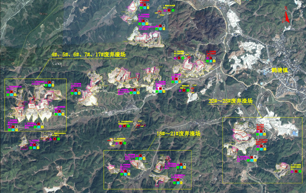 古田县鹤塘镇灵龟片区、仙山片区、苏洋片区尾矿渣综合利用和治理项目水土保持方案报告书